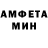 МЕТАДОН белоснежный Roma Koval
