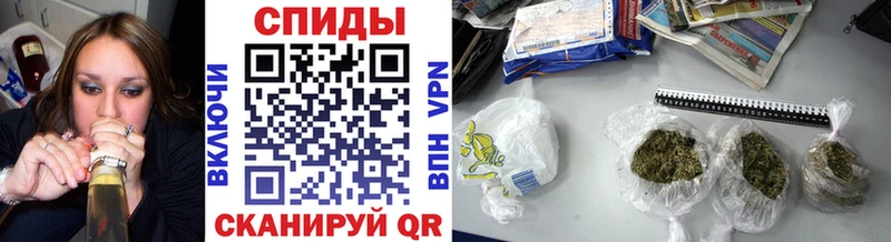 Бутират BDO Слободской