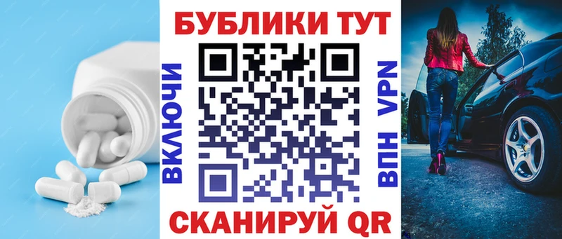 Экстази ешки  гидра ССЫЛКА  Слободской  купить наркотики сайты 