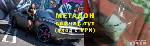 МДПВ Снежинск