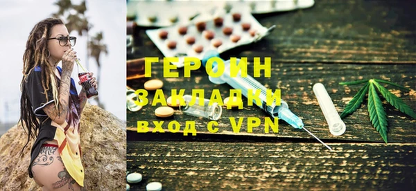МДПВ Снежинск