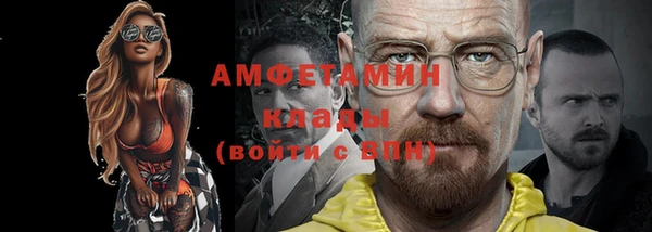 кокаин колумбия Инсар