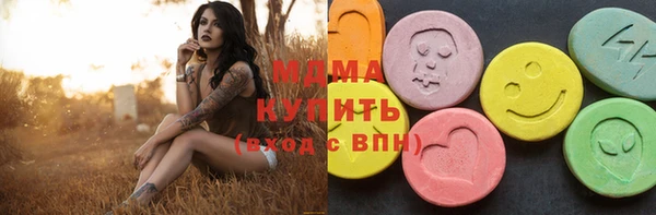 кокаин колумбия Инсар