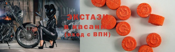 кокаин колумбия Инсар