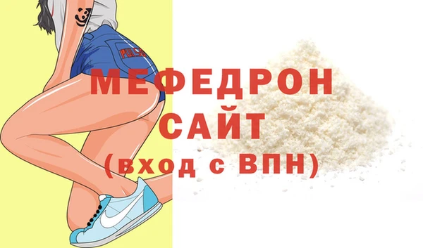 кокаин колумбия Инсар