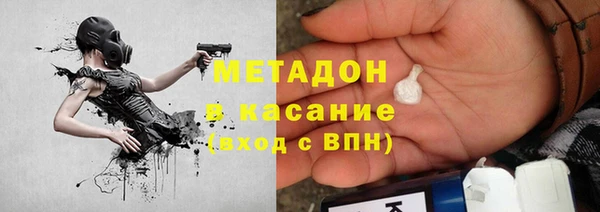 МДПВ Снежинск