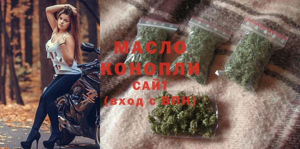 гашиш Снежногорск