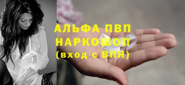 кокаин колумбия Инсар