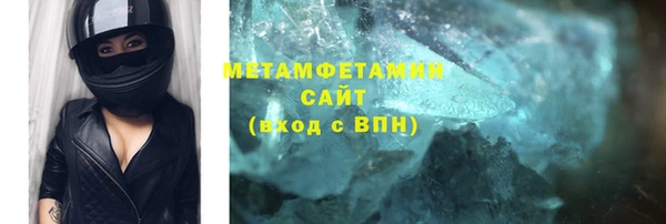 кокаин колумбия Инсар