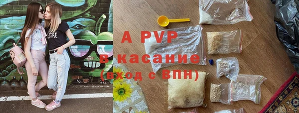 кокаин колумбия Инсар