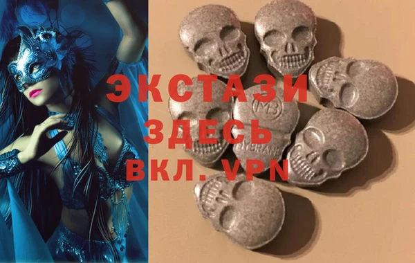 кокаин колумбия Инсар
