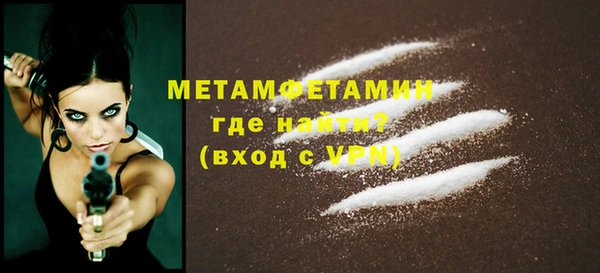 МДПВ Снежинск
