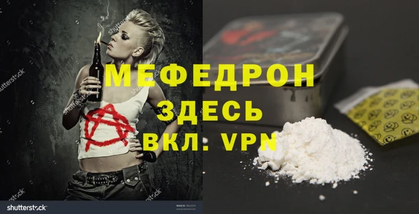ГАЛЛЮЦИНОГЕННЫЕ ГРИБЫ Зерноград