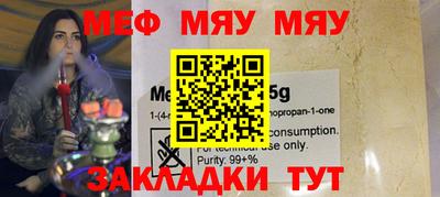 дистиллят марихуана Сланцы