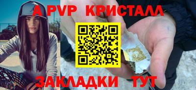 дистиллят марихуана Сланцы