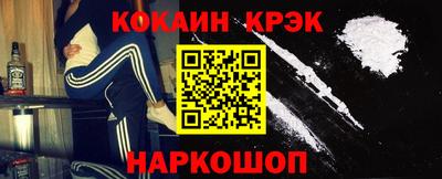 дистиллят марихуана Сланцы