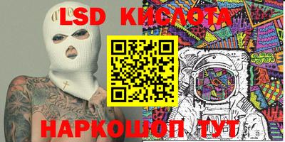 дистиллят марихуана Сланцы
