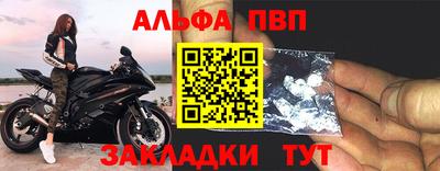 дистиллят марихуана Сланцы