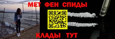 дистиллят марихуана Сланцы
