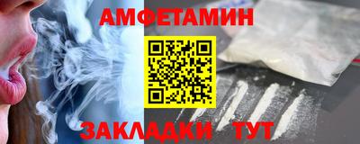 дистиллят марихуана Сланцы