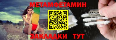 дистиллят марихуана Сланцы