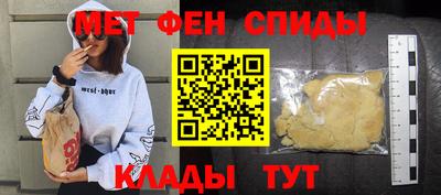 дистиллят марихуана Сланцы