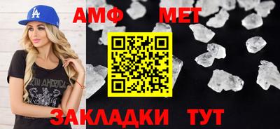 дистиллят марихуана Сланцы