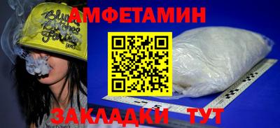 дистиллят марихуана Сланцы