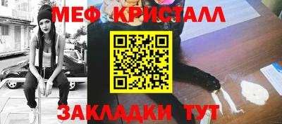 дистиллят марихуана Сланцы