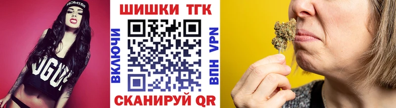 Конопля VHQ  Слободской 